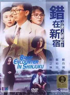 色呦呦入口